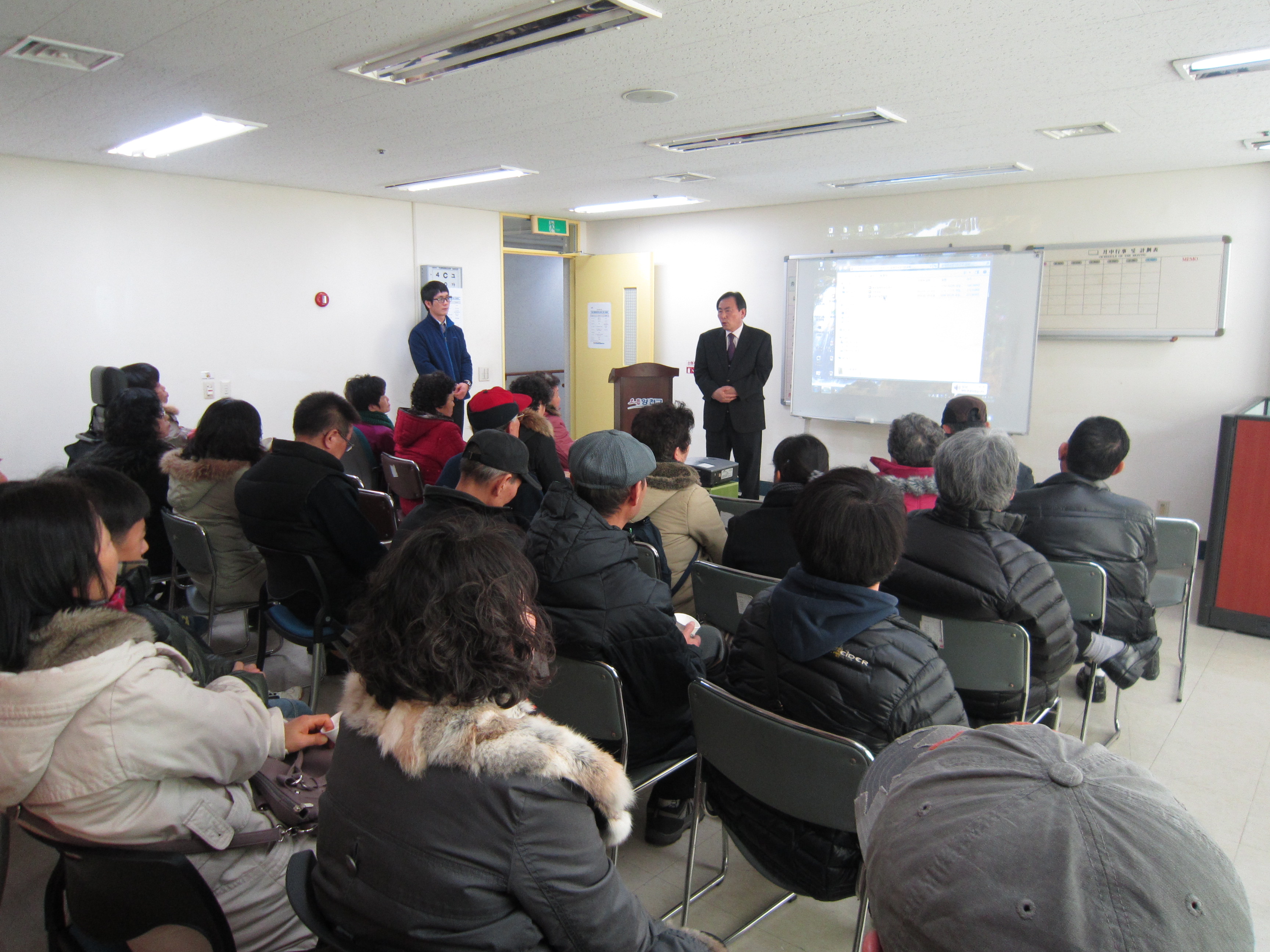 2013 장애인복지일자리사업 참여자 기본교육 실시했습니다. ^^.