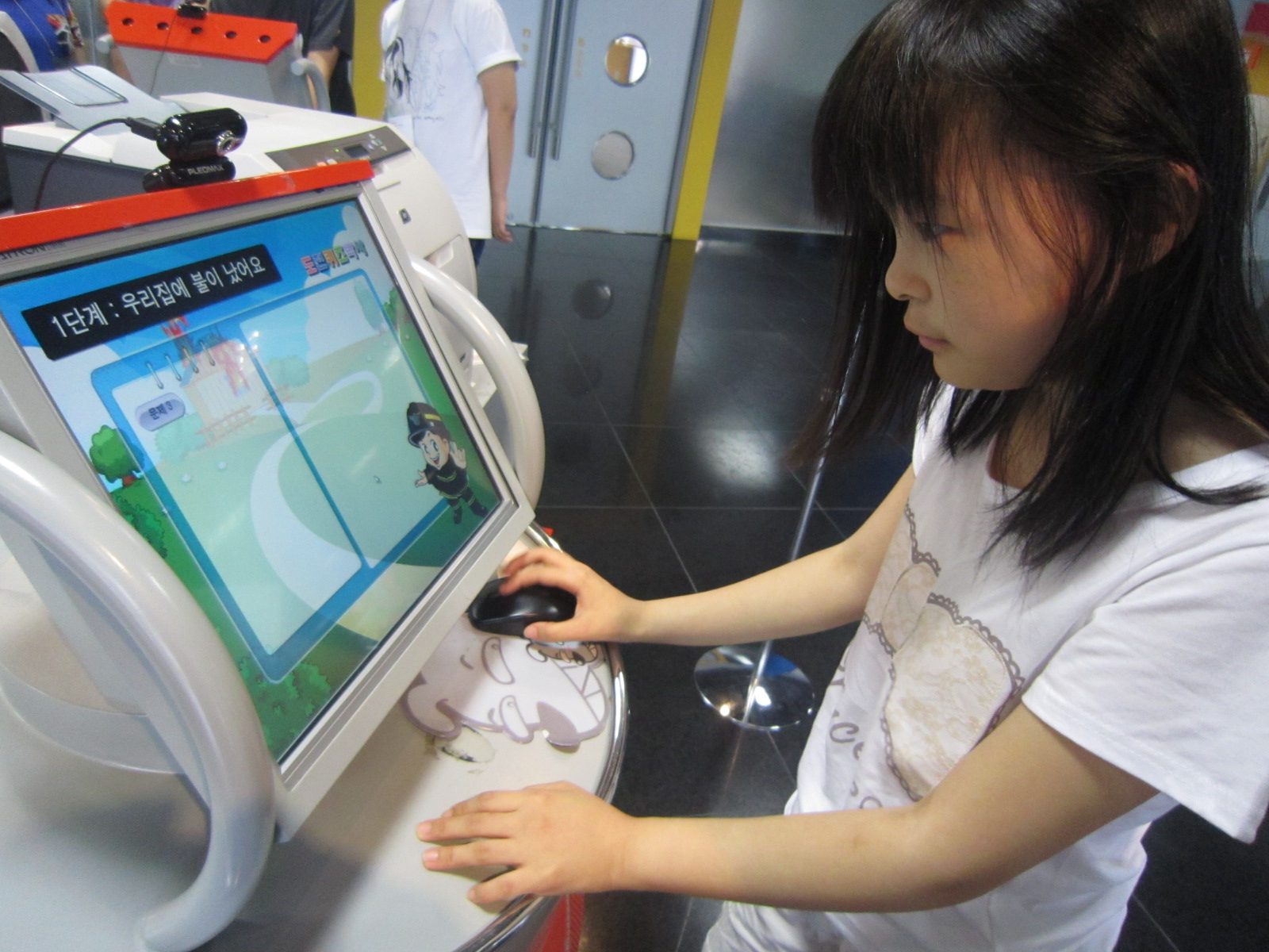 2011년 진로탐색생활훈련 실시