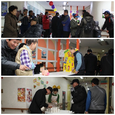 2012년 송년가족잔치