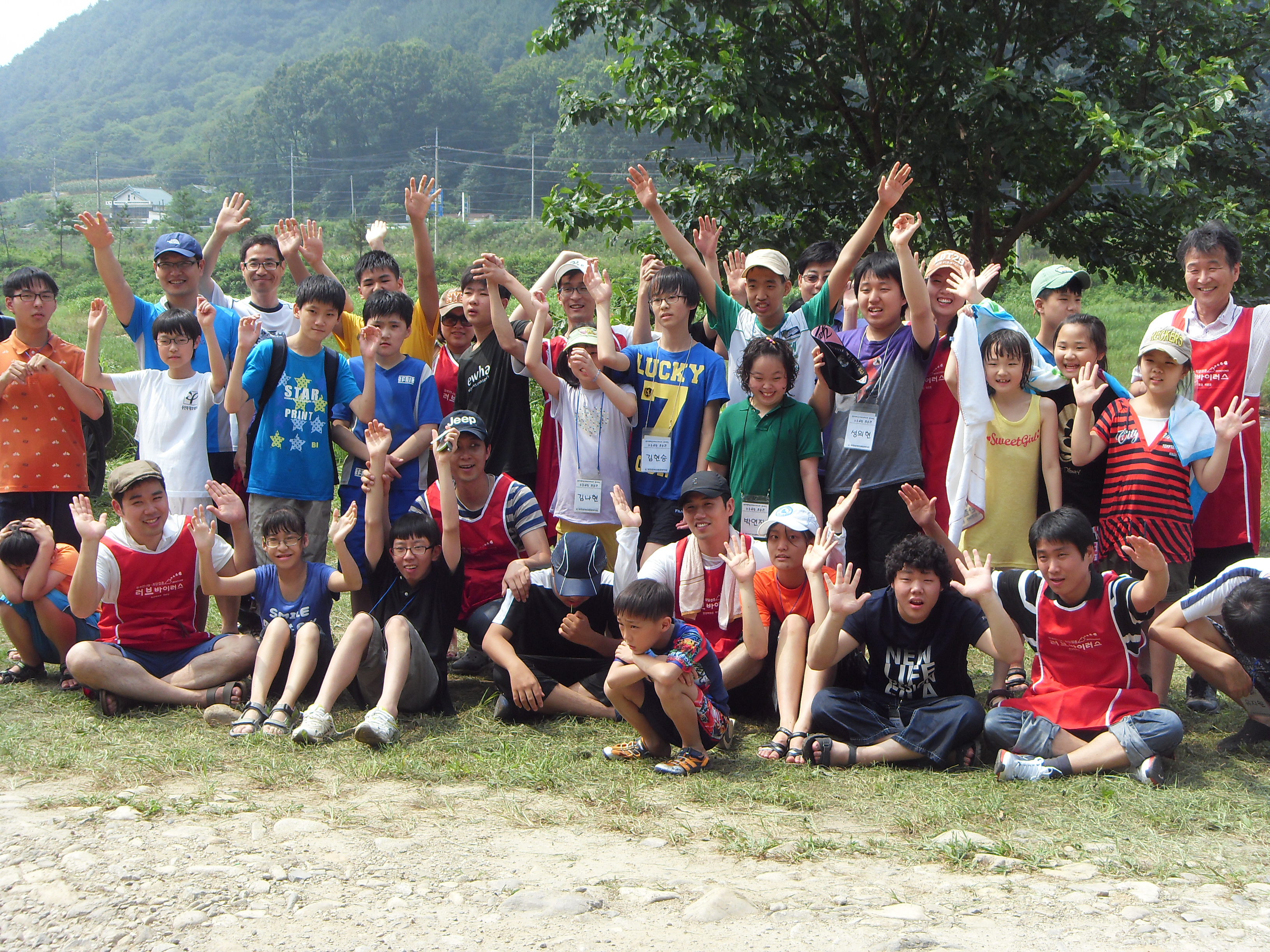 농촌나들이 다녀왔어요^_^