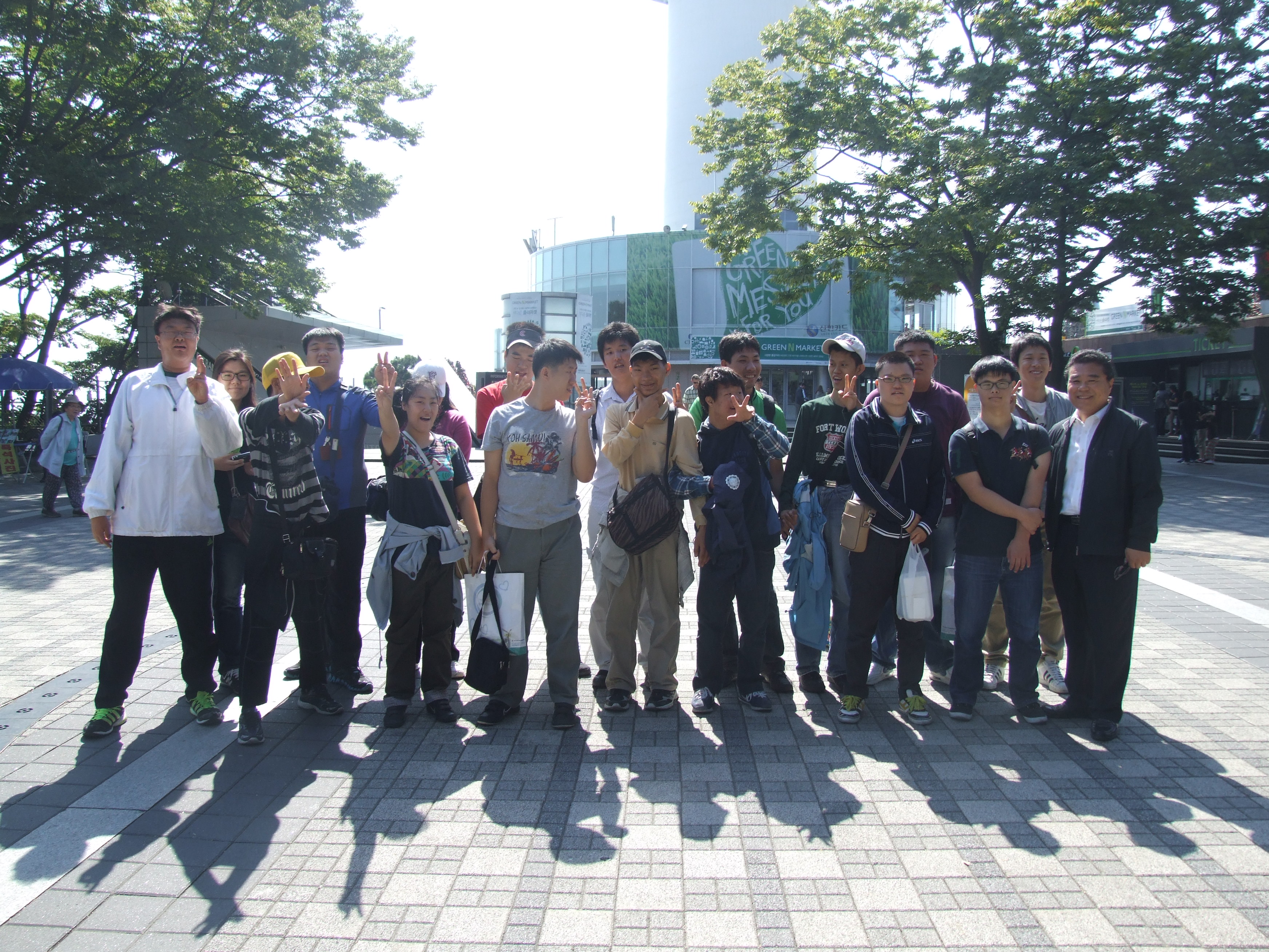 직업적응훈련 특별활동 실시