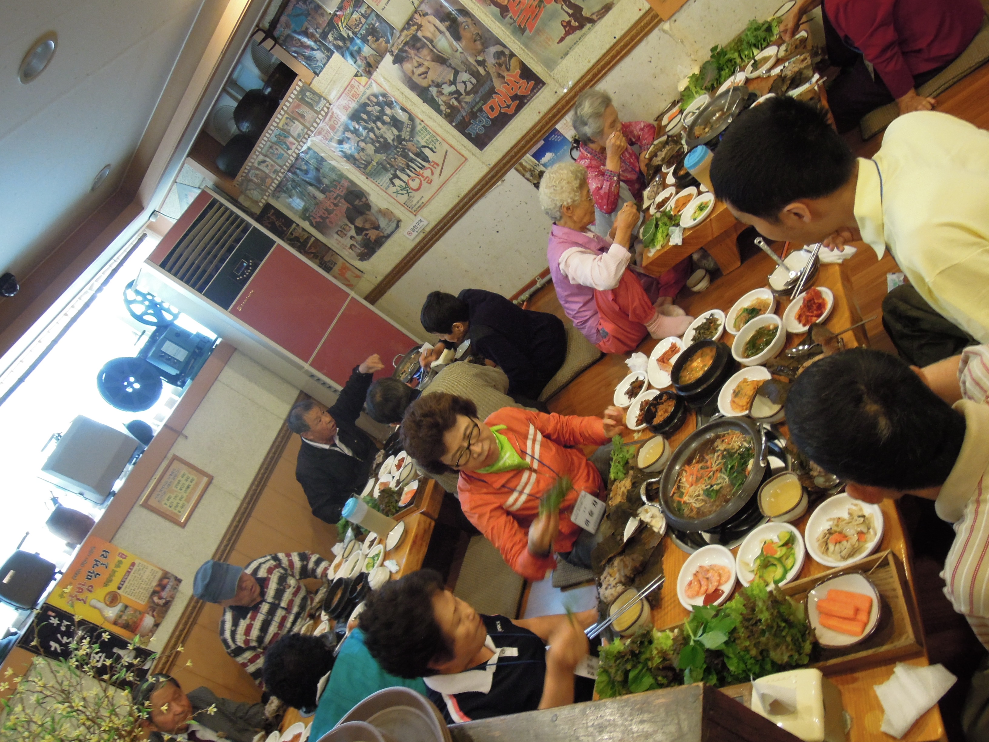 현대엔지니어링과(주)함께하는 재가장애인 나들이