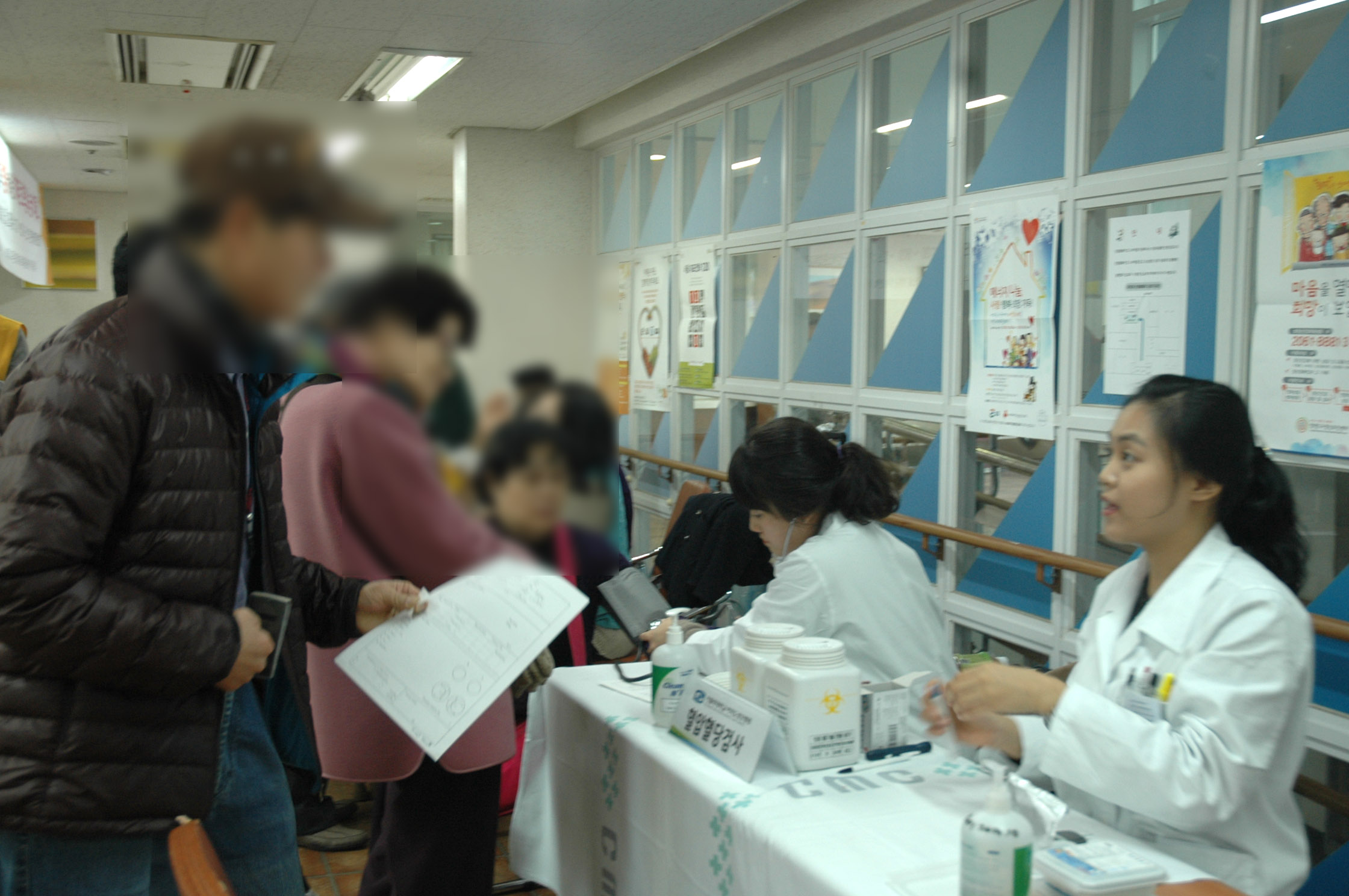 국민건강보험공단, 여의도 성모병원과 함께하는  사랑실은 건강천사 건강진료 의료 봉사