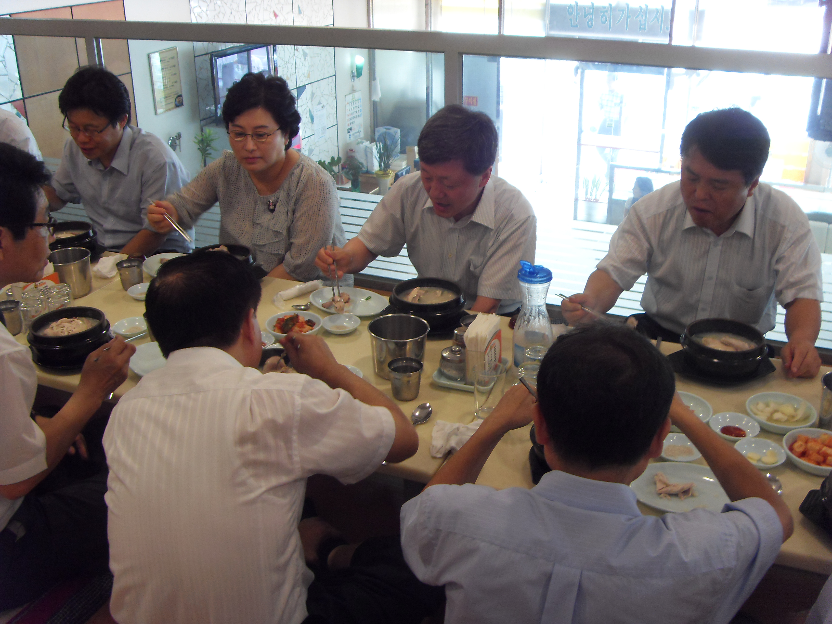 딱 하루 매출 기부하기 - 영양센터 목동점 편