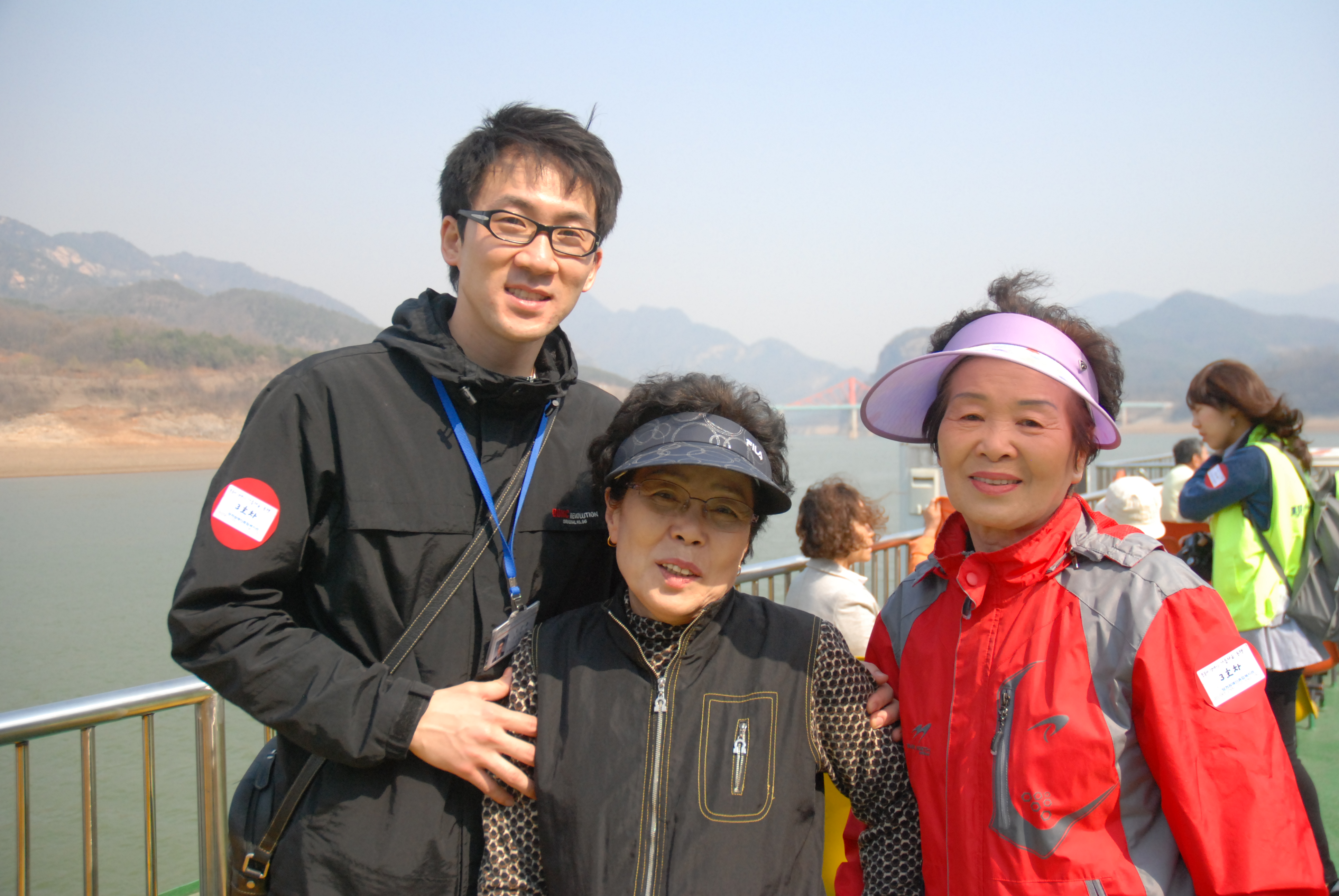 충주호로 떠나는 하루 여행 (장애인 봄 나들이) 다녀왔습니다.