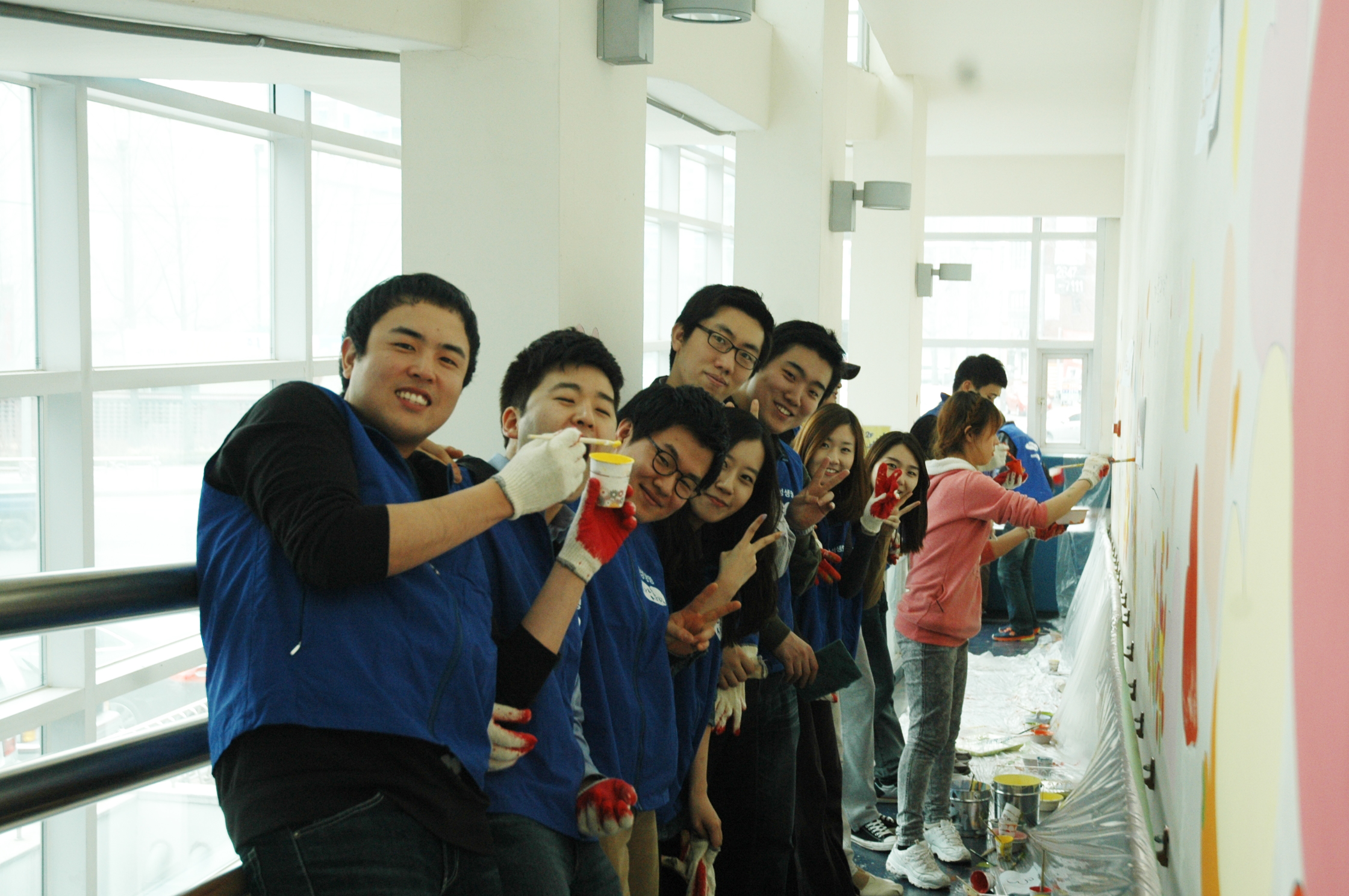 삼성생명과 함께하는 사랑의 벽화그리기