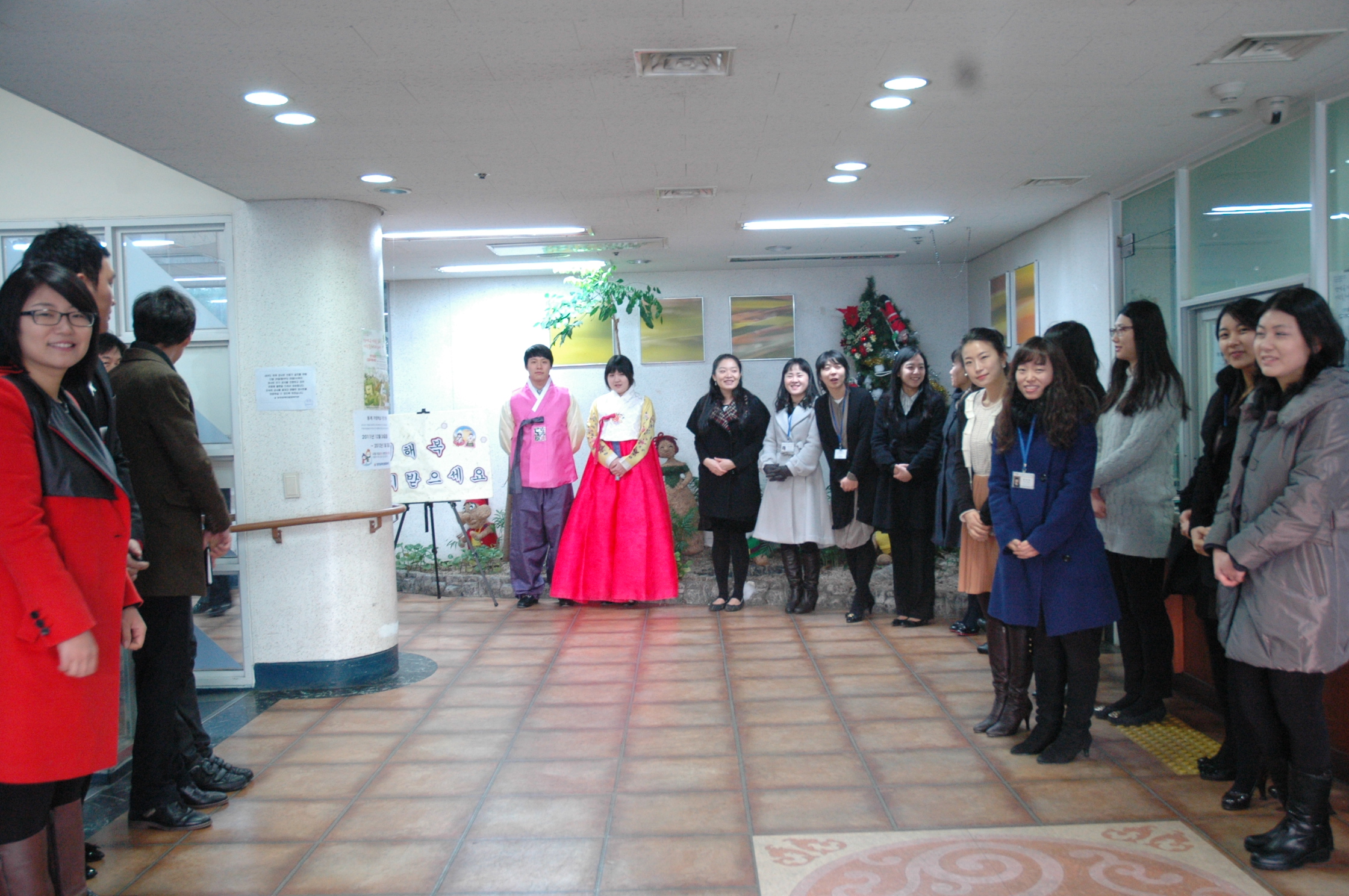 2012 새해 첫 아침 이용자분들과 함께하였습니다.