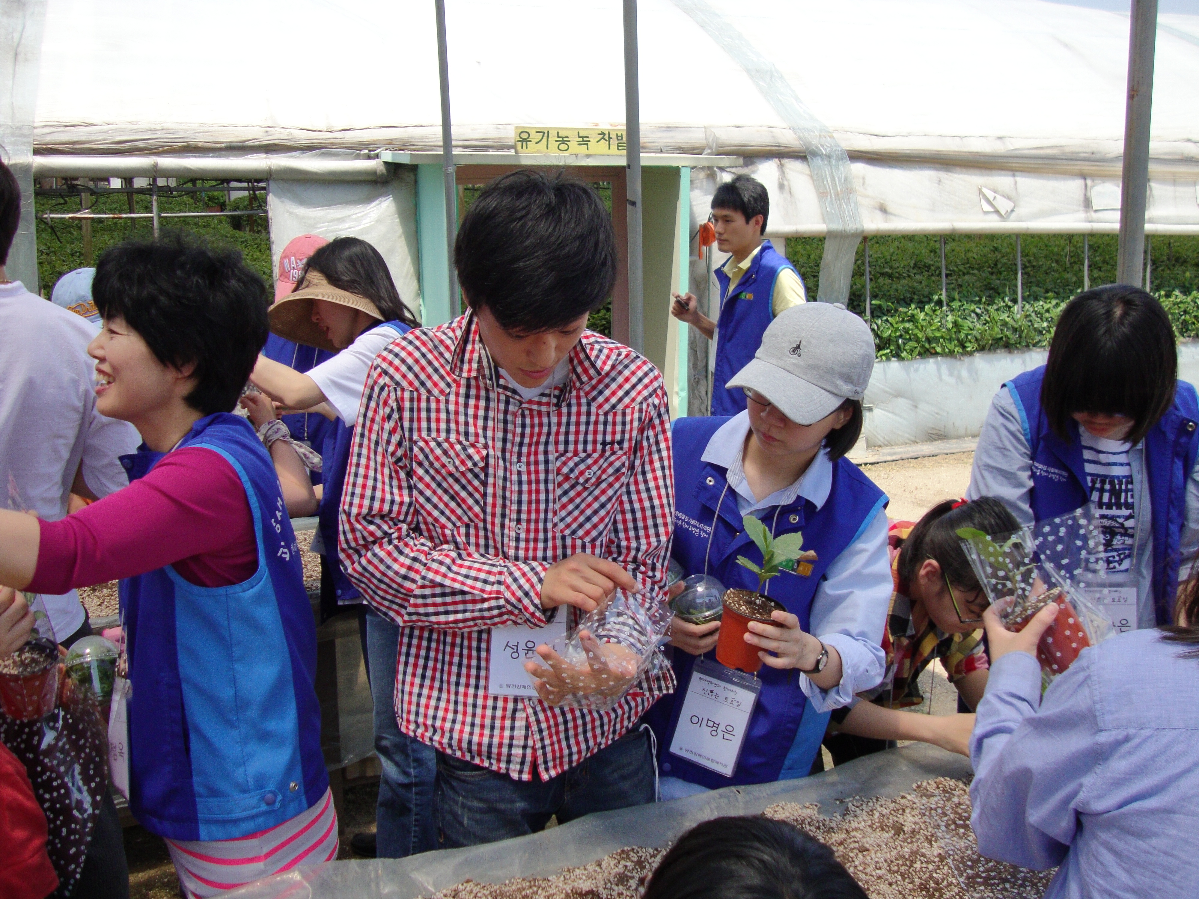 5월 신나는 토요일