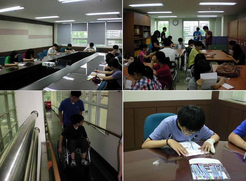 2011년 여름방학 청소년 자원봉사학교 실시