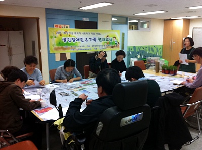 희망이웃 무지개 네트워크 사업 <원예교실>