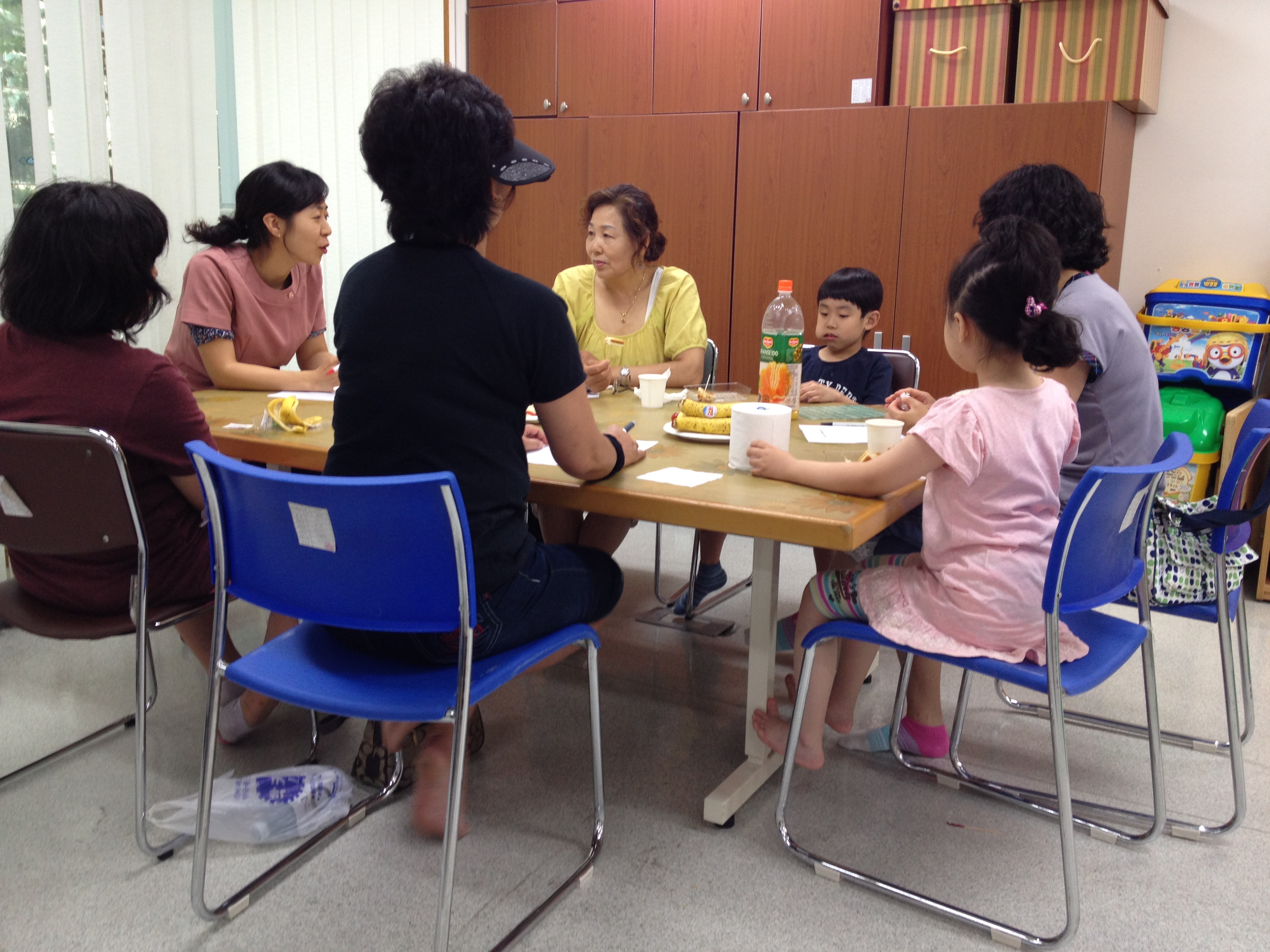 작업활동실 간담회