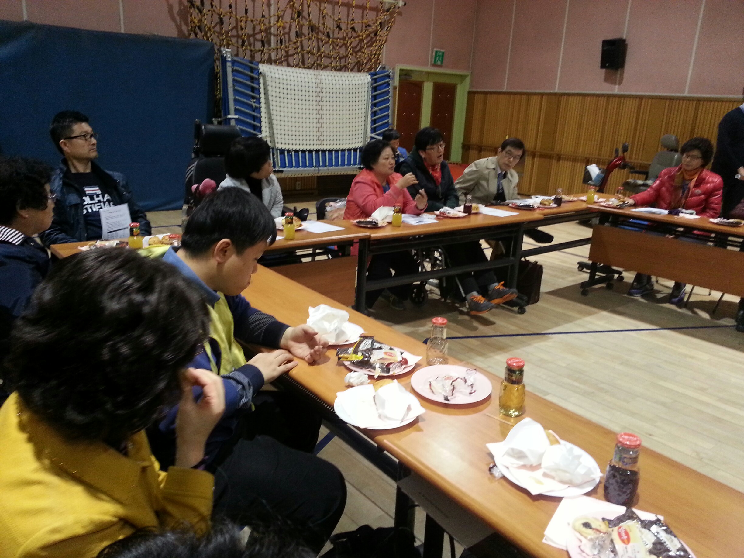 2013년 1차 이용자 간담회