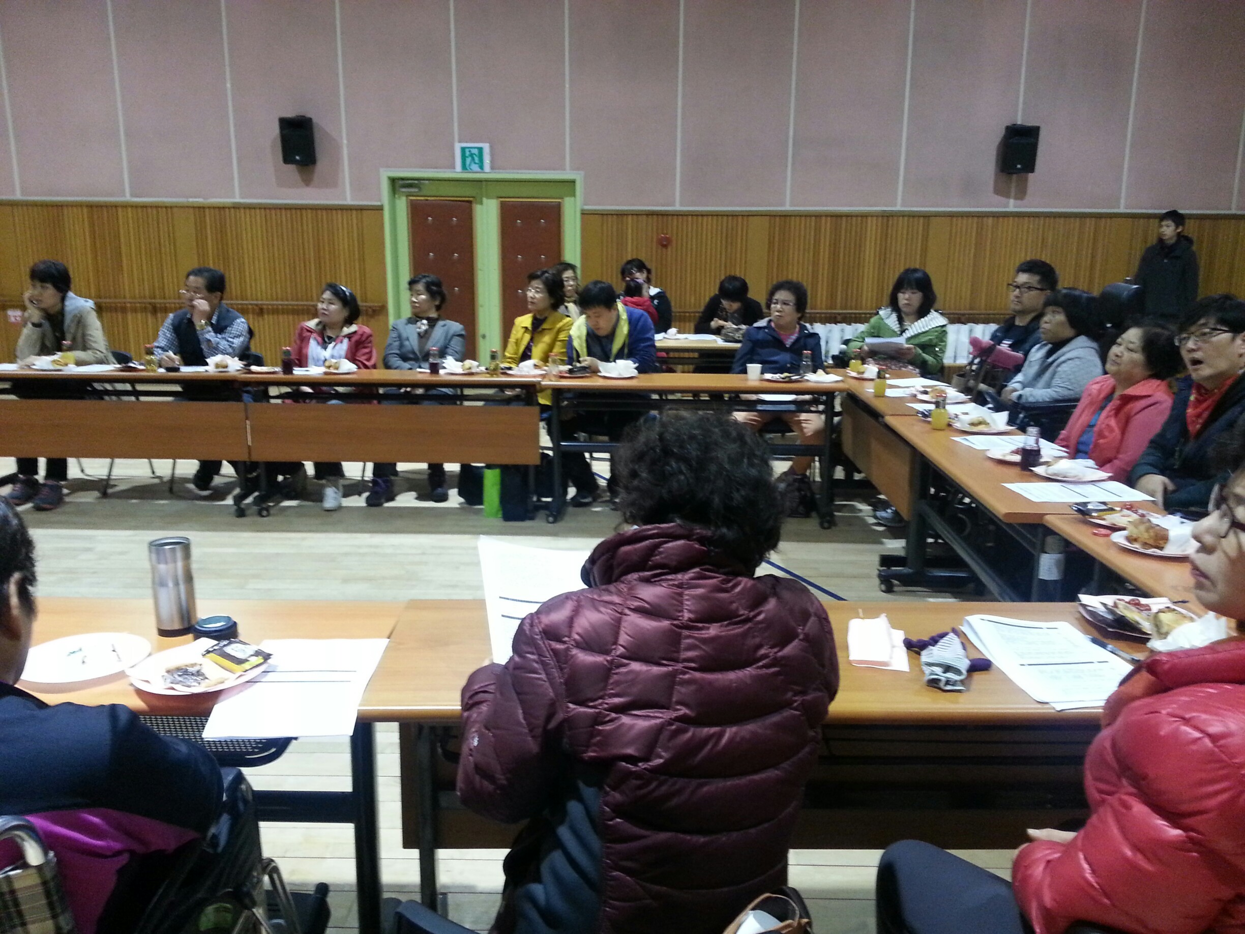 2013년 1차 이용자 간담회