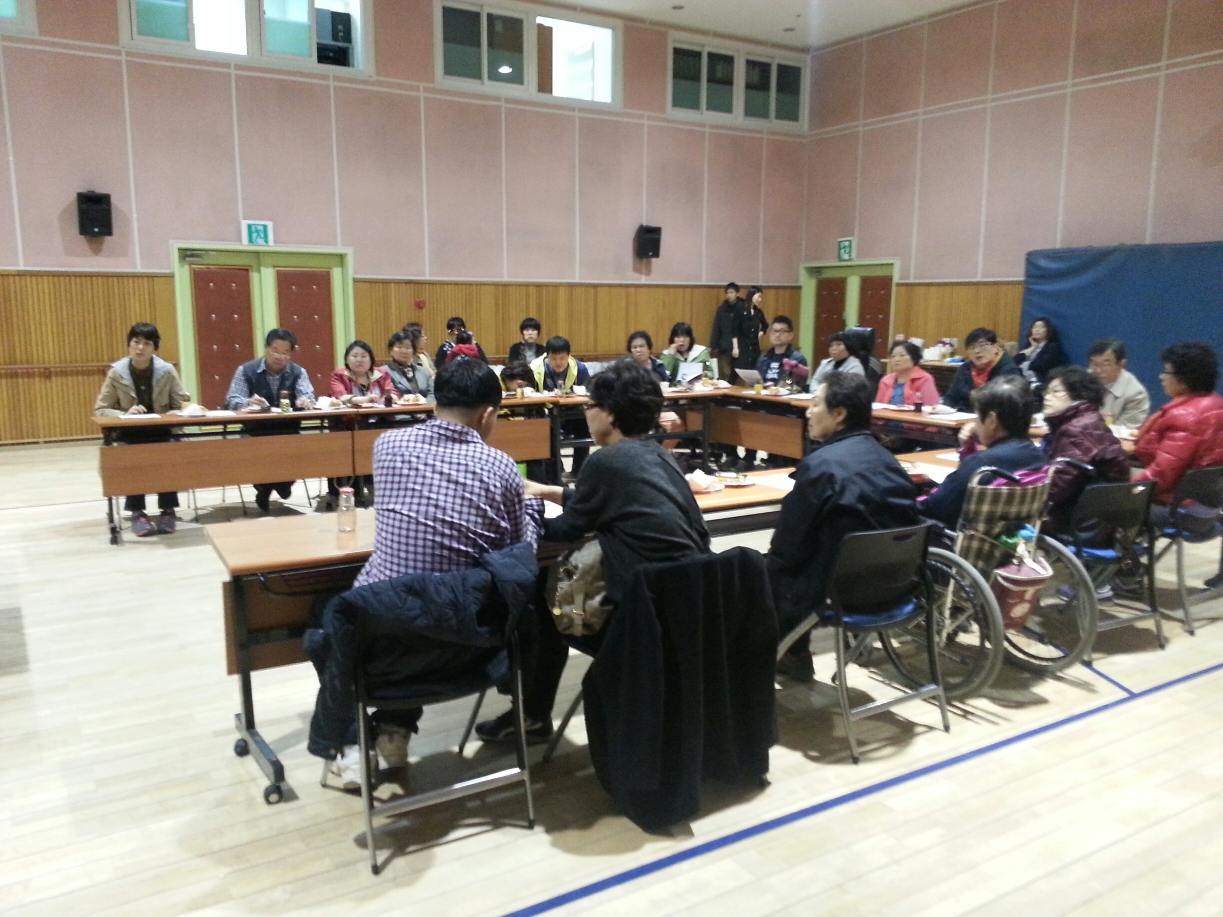 2013년 1차 이용자 간담회