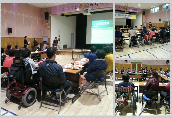 2013년 1차 이용자 간담회