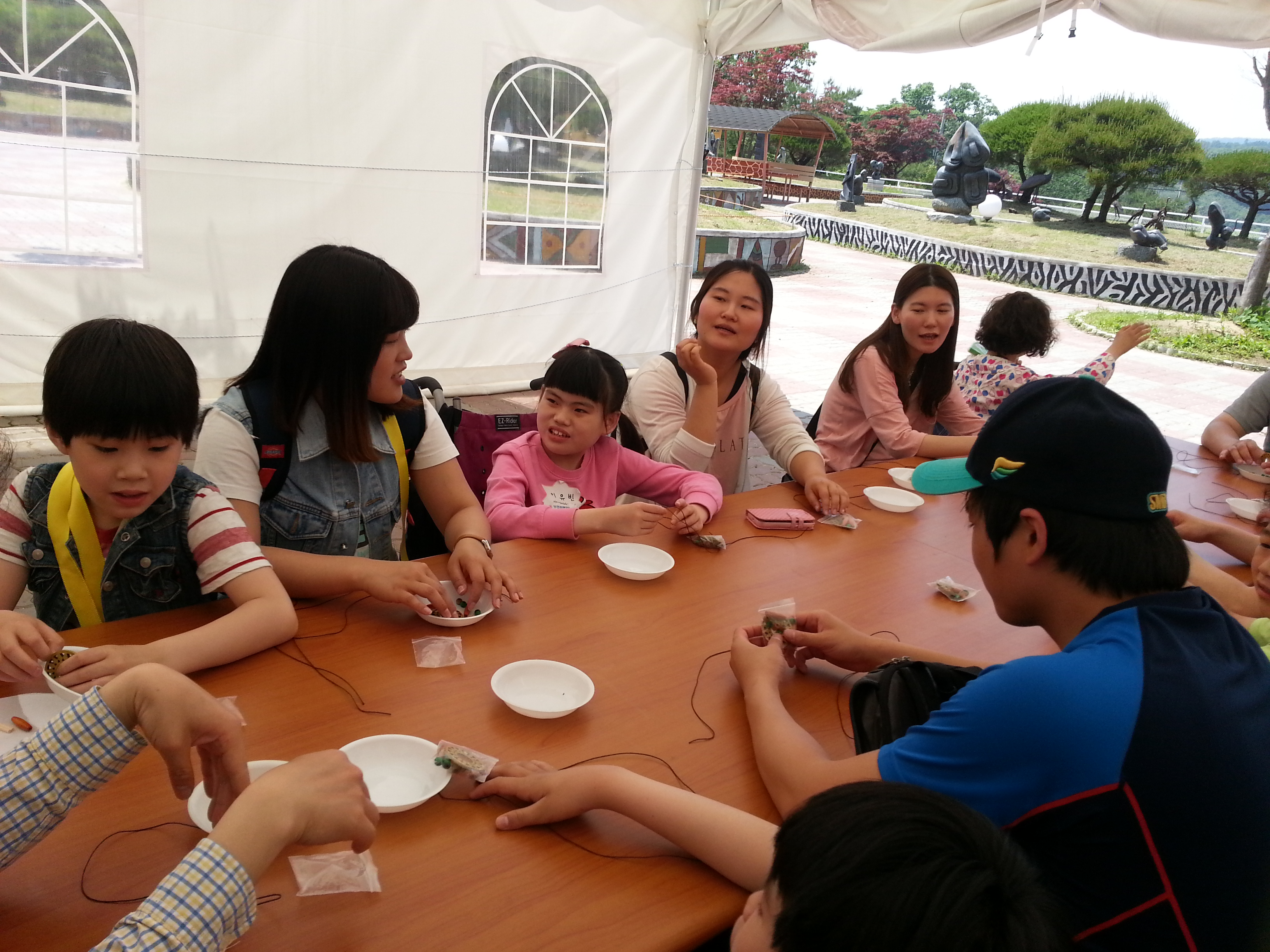 발달재활서비스 체험학습