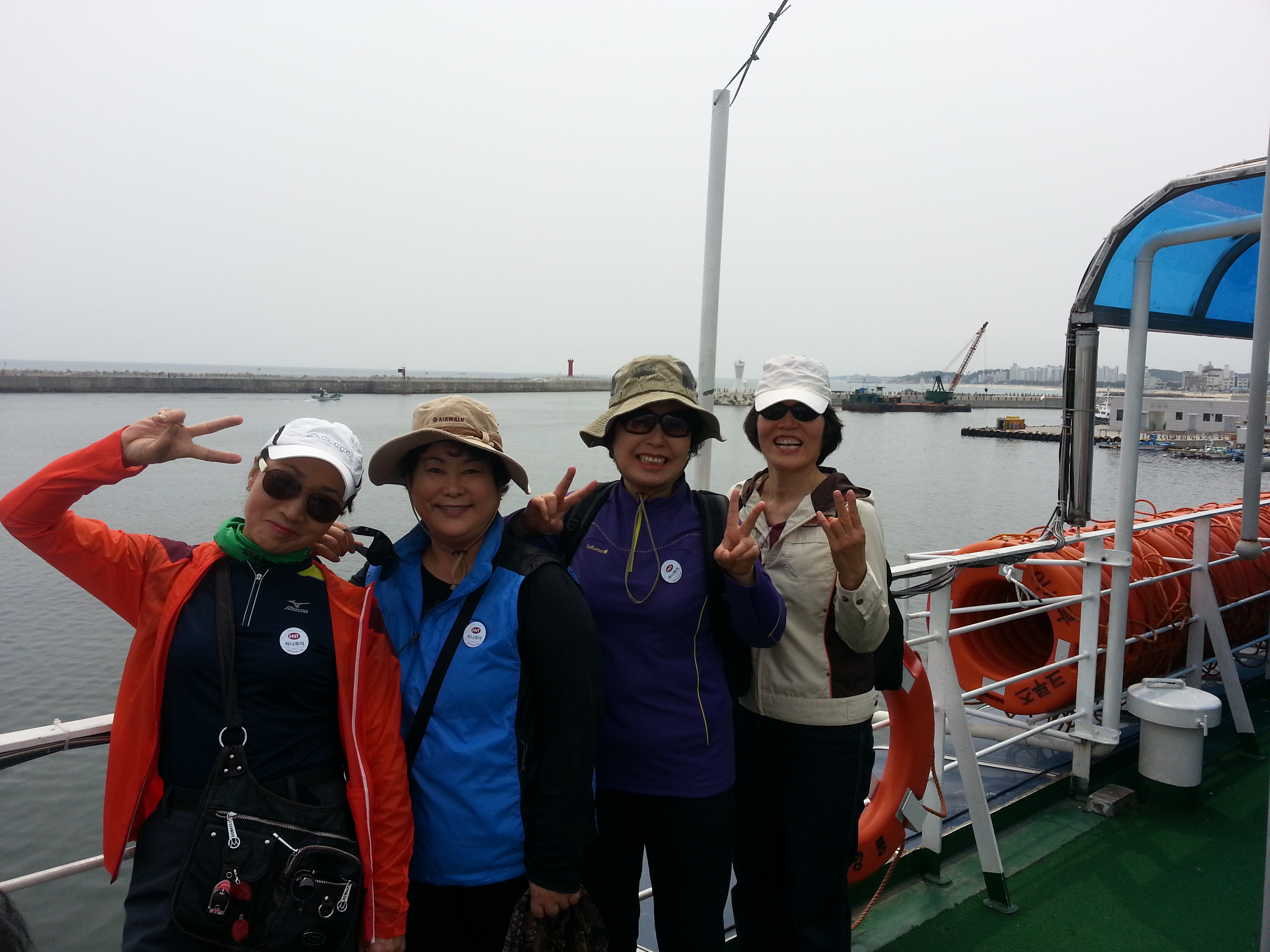 활동보조인 나들이 "풍경 있는 Healing 여행" 실시