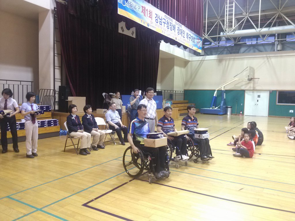 제1회 강남구청장배 장애인 탁구대회 출전