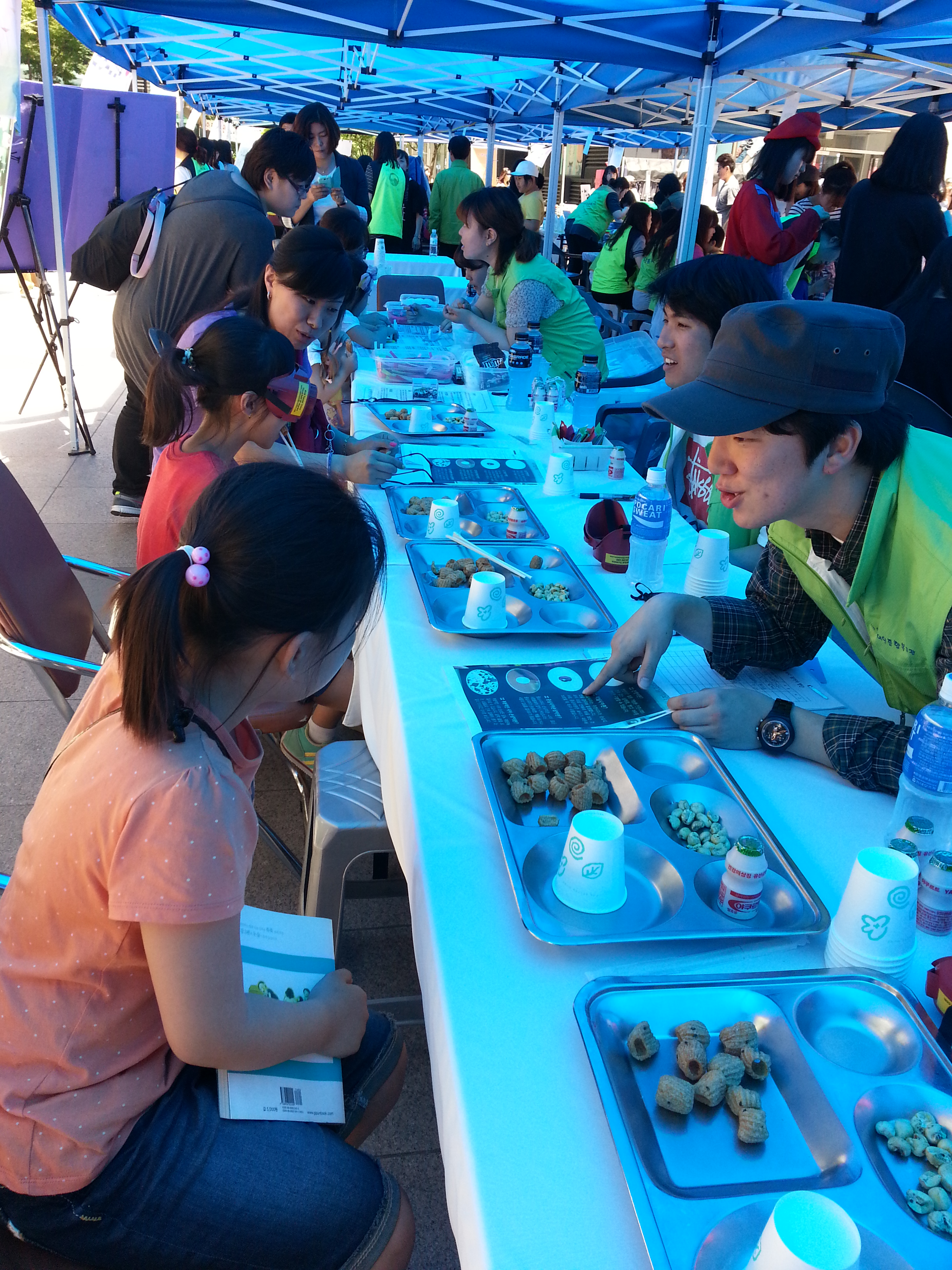 "우리의 편견으로 부터 장애인 시작됩니다"