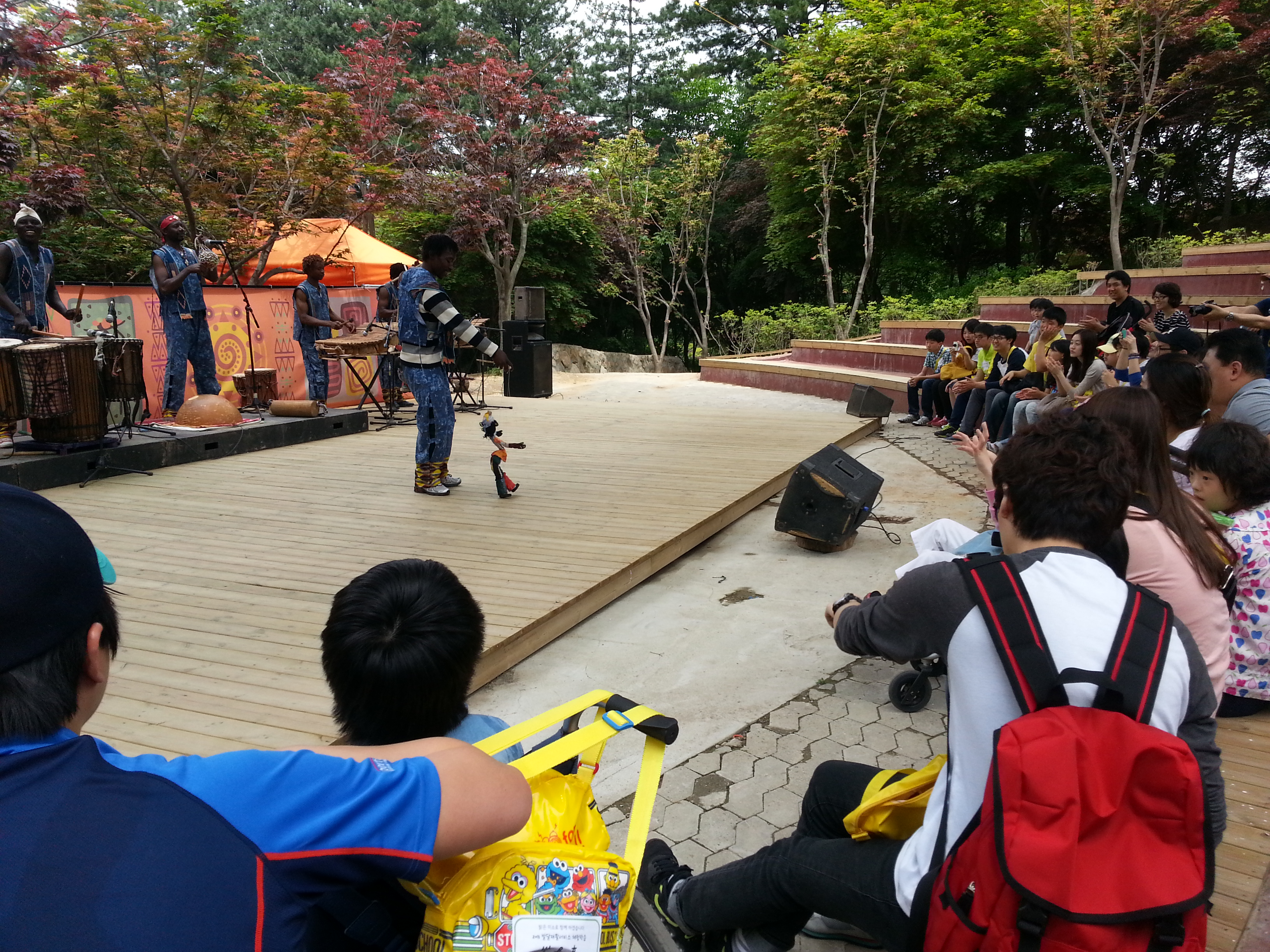 발달재활서비스 체험학습