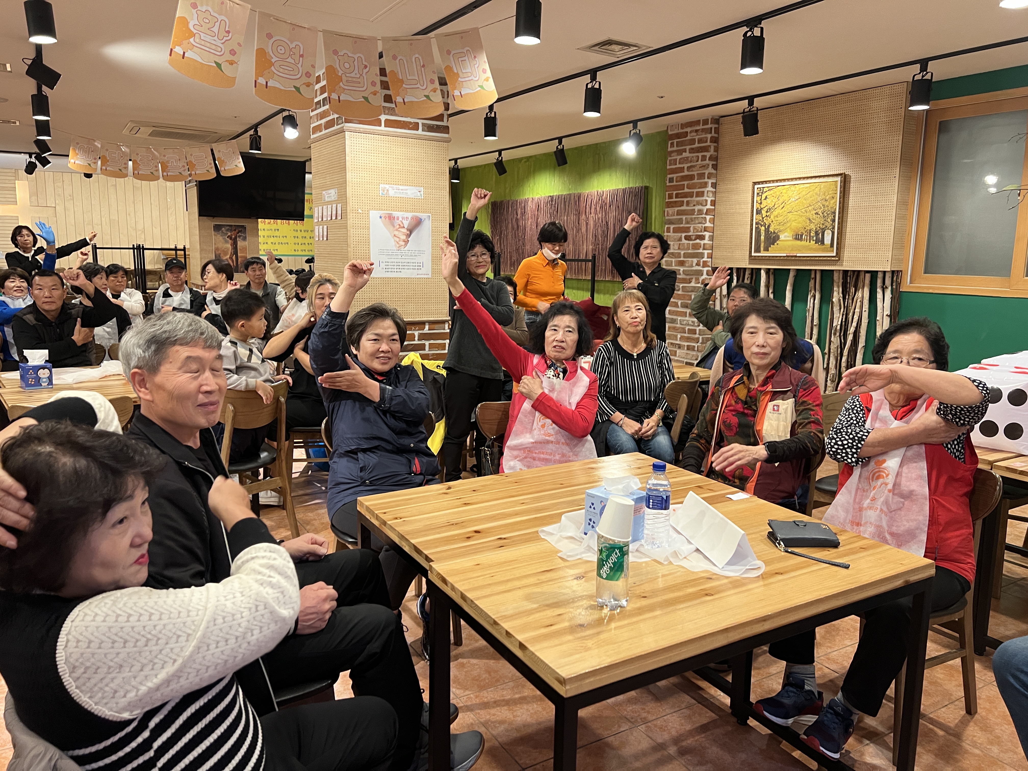 "다음에 또 만나요" 맛동산 마을잔치