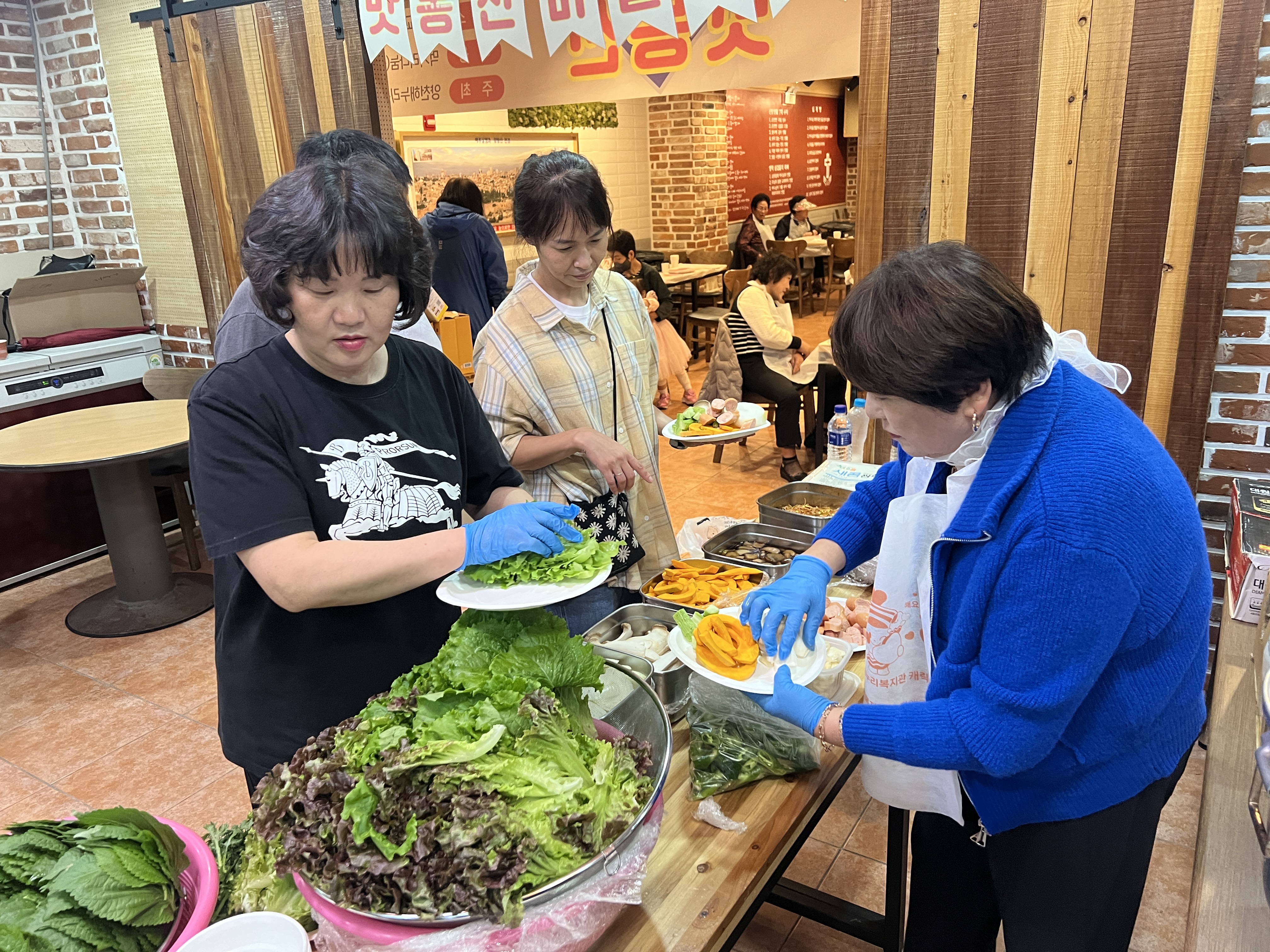 "다음에 또 만나요" 맛동산 마을잔치