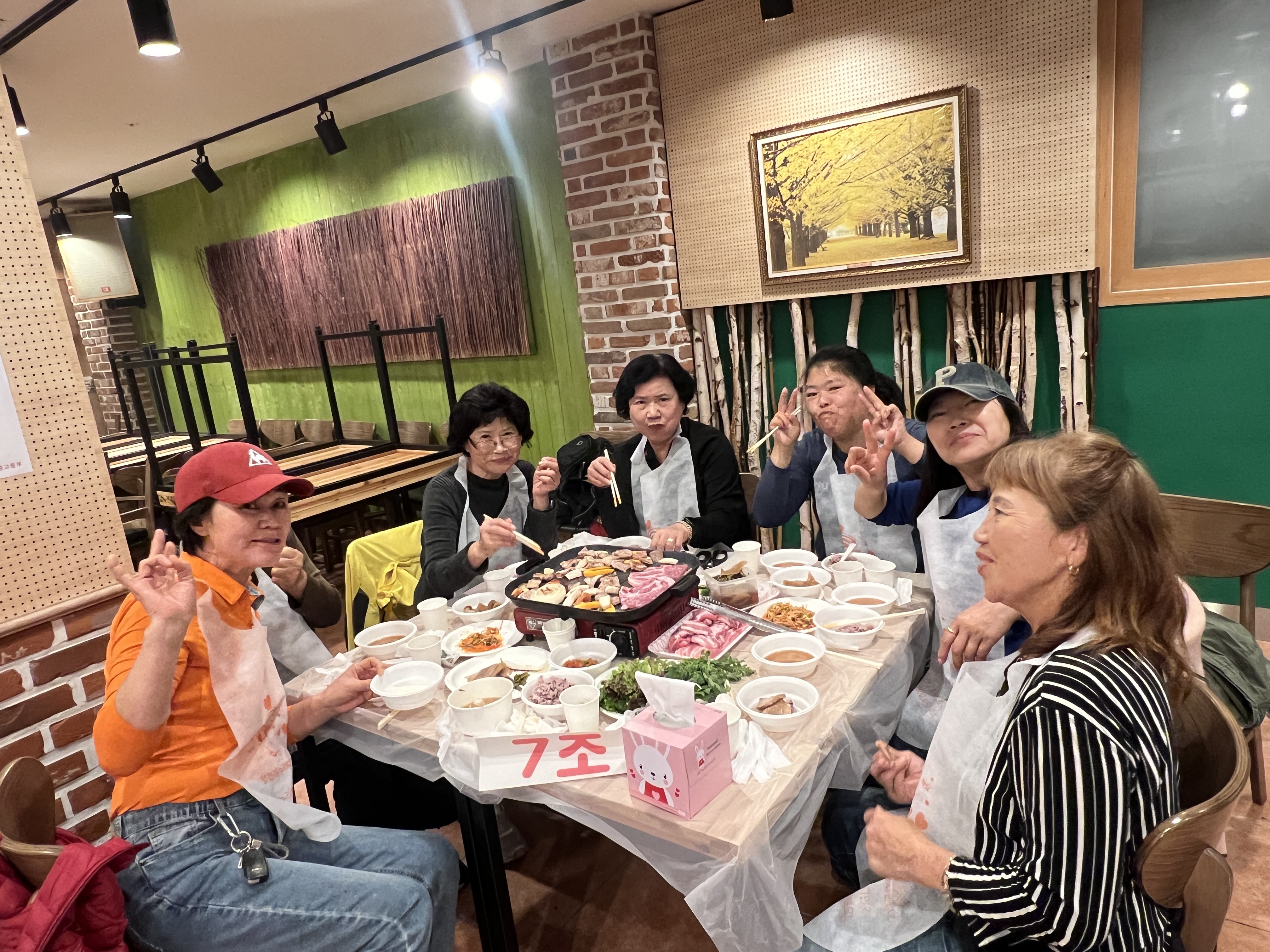 "다음에 또 만나요" 맛동산 마을잔치