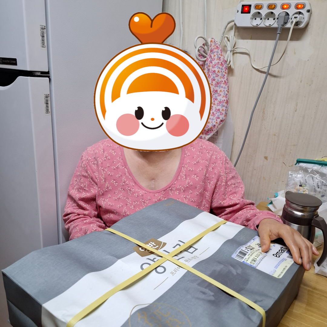 [신월센터] 장애인활동지원 활동지원사,활동지원서비스 이용자 “설 명절나눔”