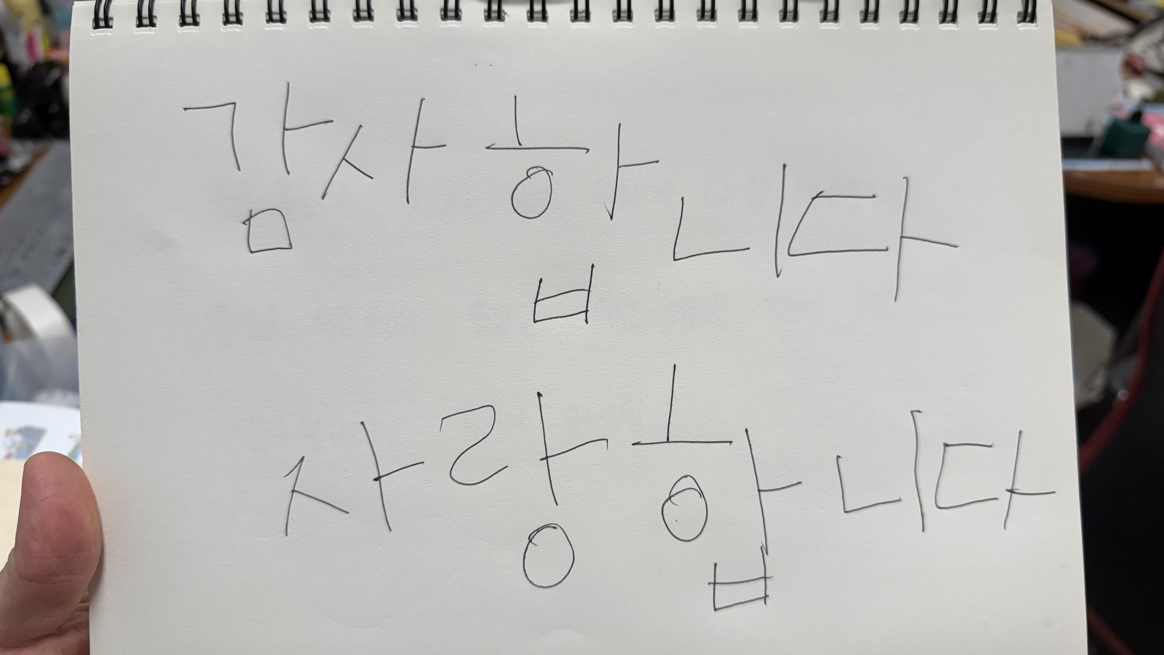 7월 맘(마음) 담은 밥상 이야기