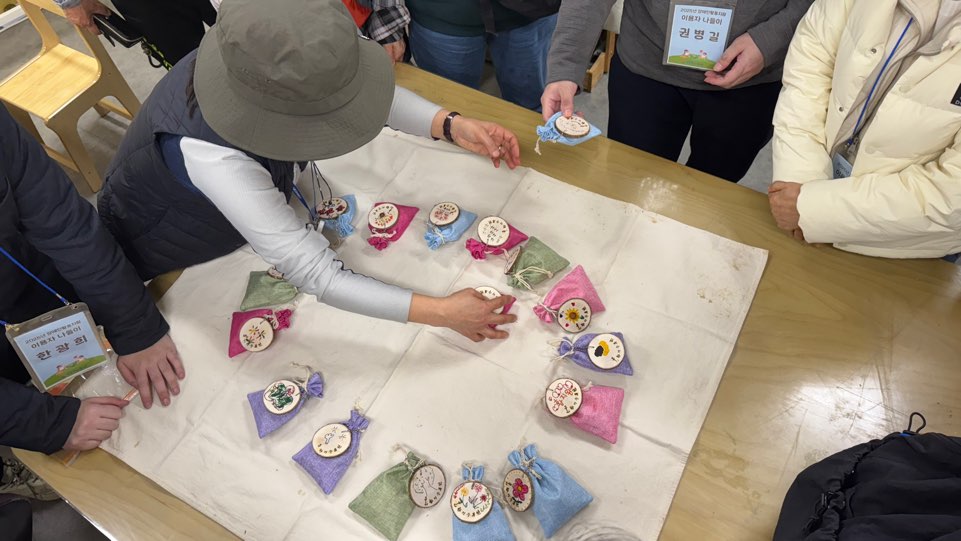 2026 활동지원서비스 이용자 나들이