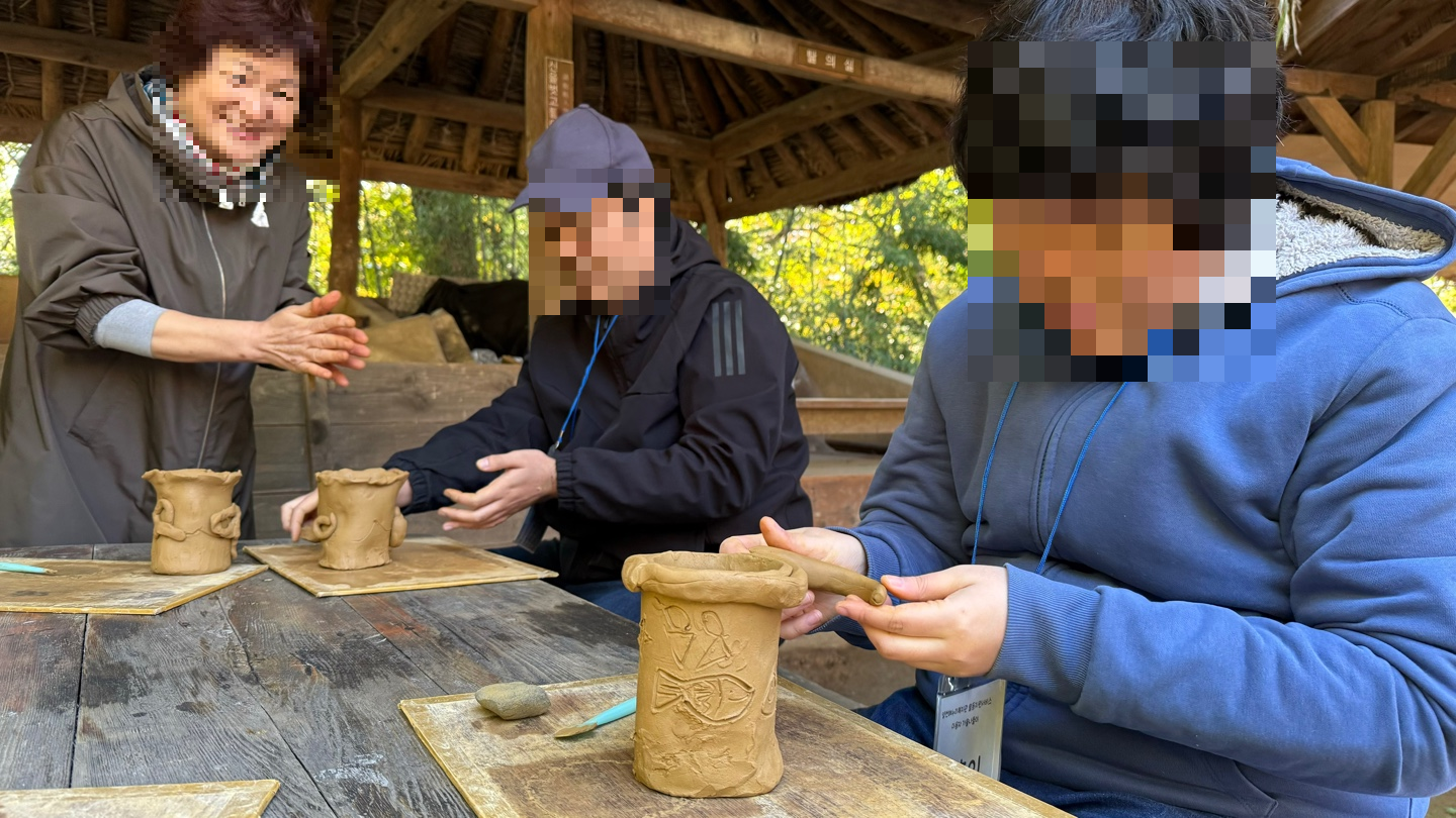 청명한 가을과 함께한 장애인활동지원사업 이용자 나들이