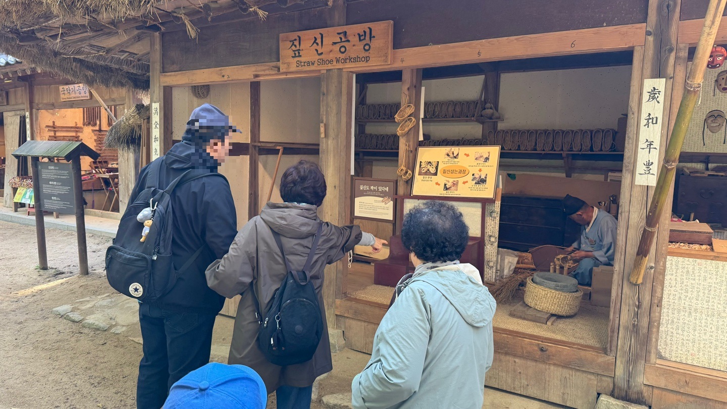 청명한 가을과 함께한 장애인활동지원사업 이용자 나들이