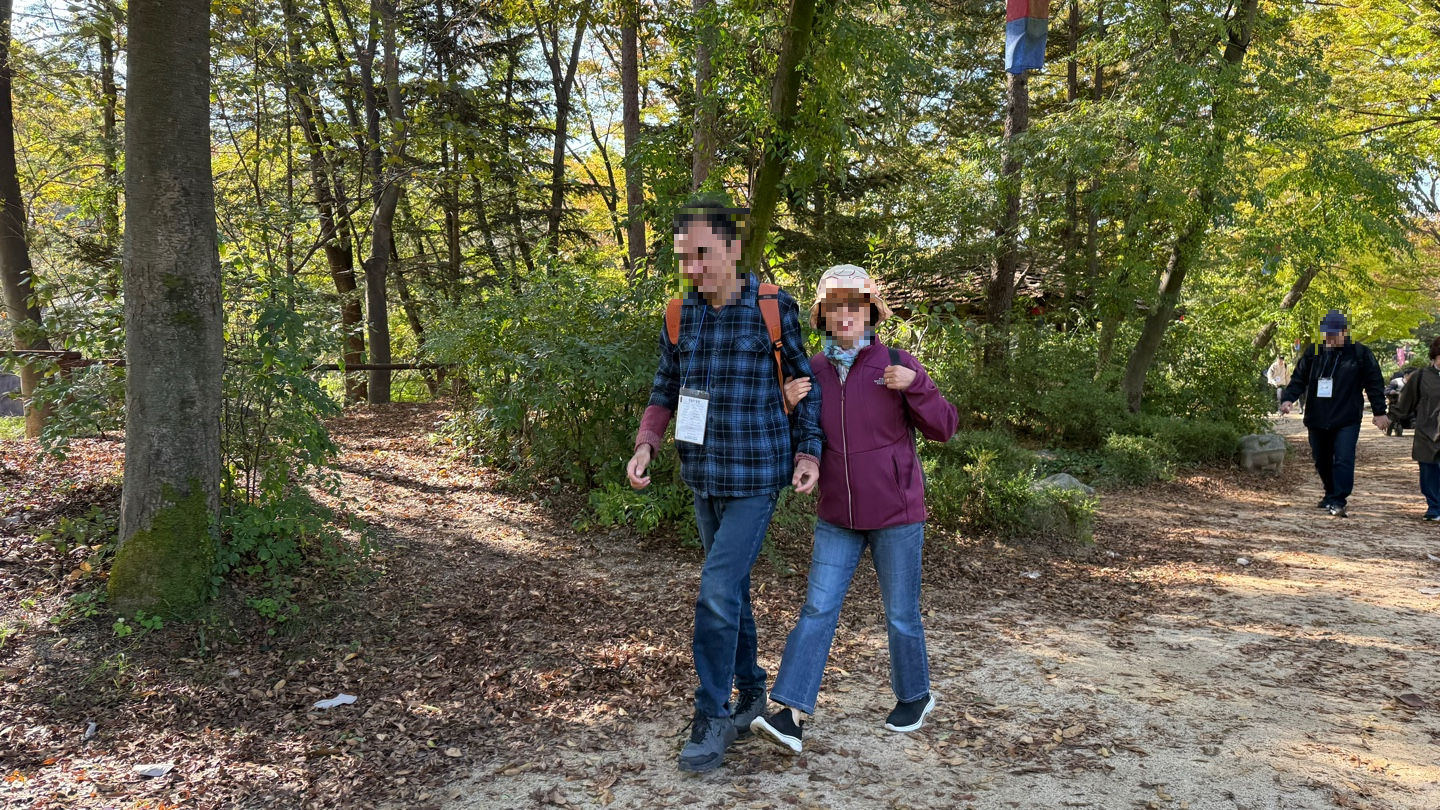 청명한 가을과 함께한 장애인활동지원사업 이용자 나들이