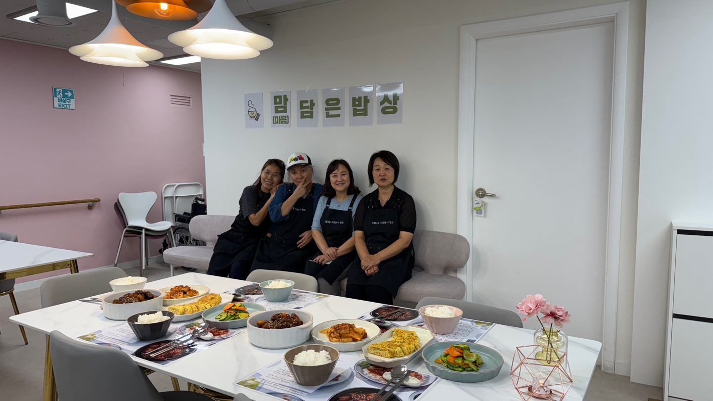 10월 맘(마음) 담은 밥상 이야기