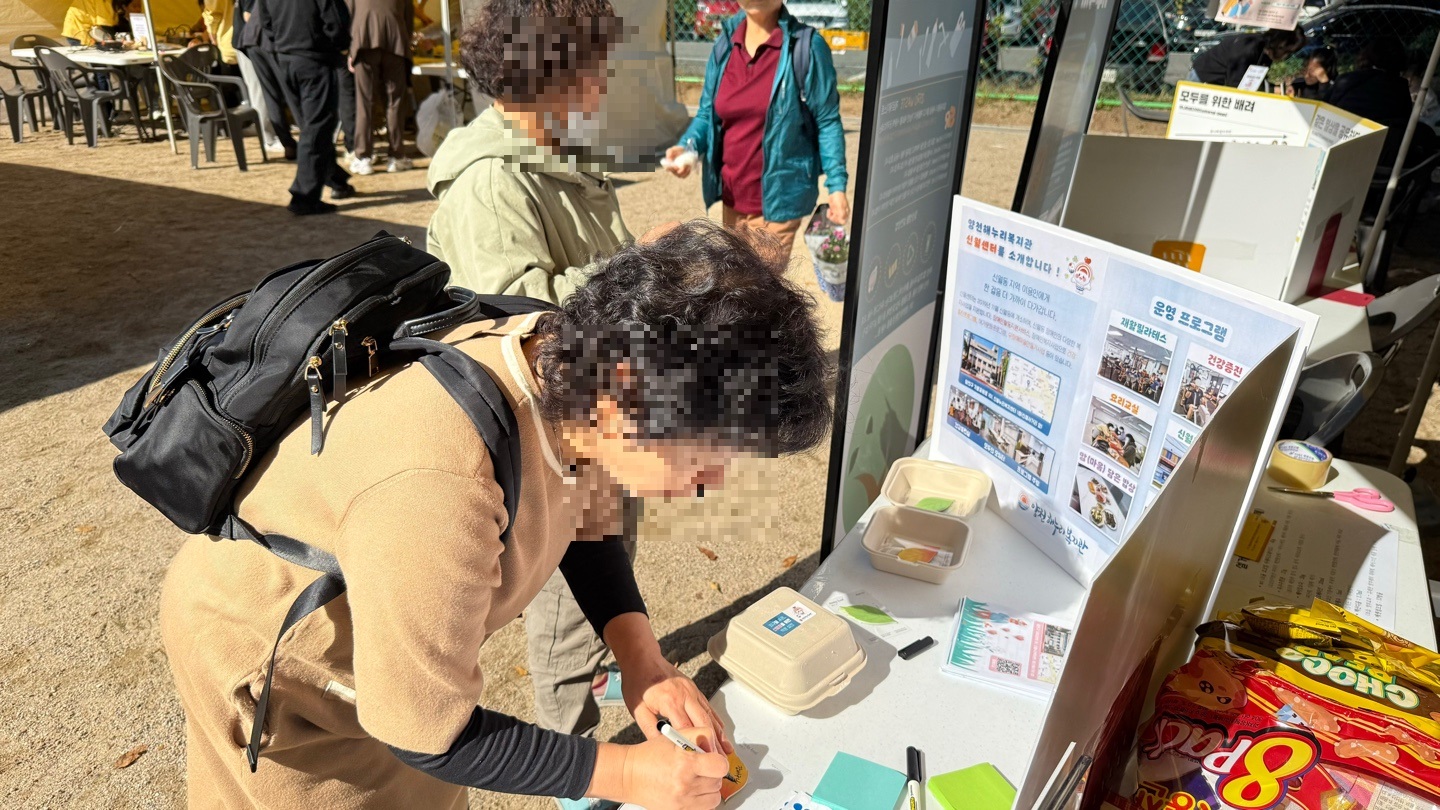 기후위기 그리고 기후약자. 우리가 먼저 실천해요! 무장애 · 기후위기 캠페인 기후위기 그리고 기후약자. 우리가 먼저 실천해요! 무장애 · 기후위기 캠페인