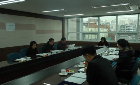 제25차 운영위원회  장면