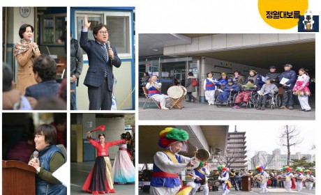 김수영구청장님 축사, 양천장애인종합복지관 김경환관장 인사말, 해맞이무용단, 소리사랑의 축하공연
