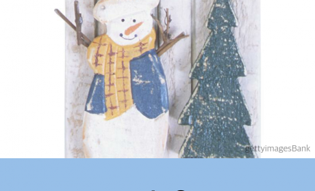 신나는 방학을 부탁해