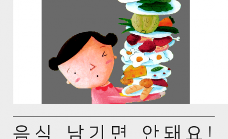 사진설명...