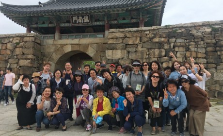 해미읍성 앞에서 단체 사진 찰칵!!!