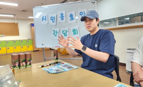 할 말이 많아요.