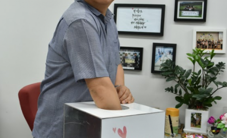 "새 이름을 맞춰주세요!" 후원자 이벤트 추첨1