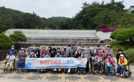 대부도 단체사진