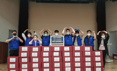 코로나19 키트제작 양천구시설관리공단 단체사진