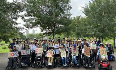 길걷기 단체사진