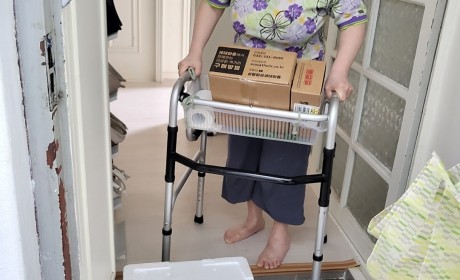 중소기업사랑나눔재단의 김장김치를 후원 받은 이용자 1