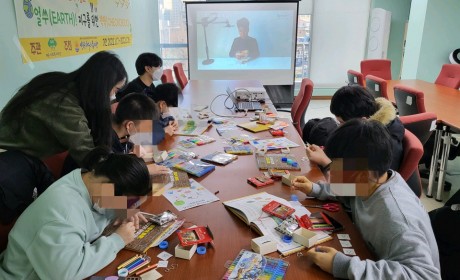 수업하는 모습 !