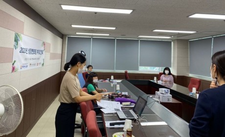 성장멘토링 부모간담회 첫 인사 및 소개