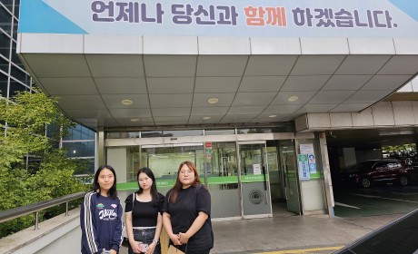 기관견학 온 유한대학교 보건복지학과 학생들