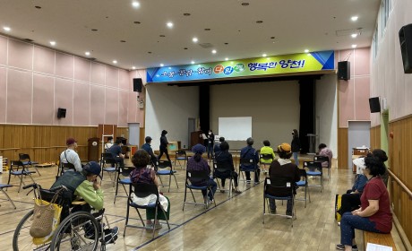 여행동아리 추첨사진